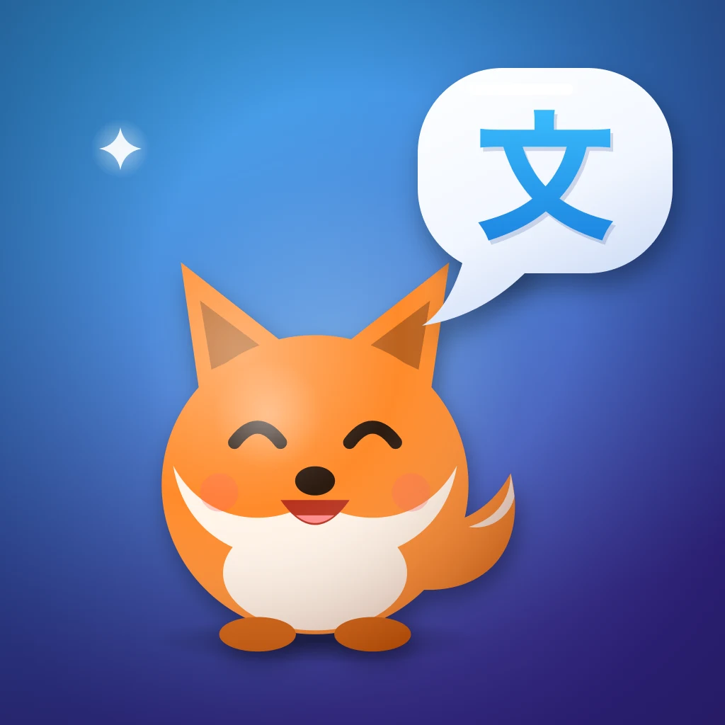 Lingo Path icon