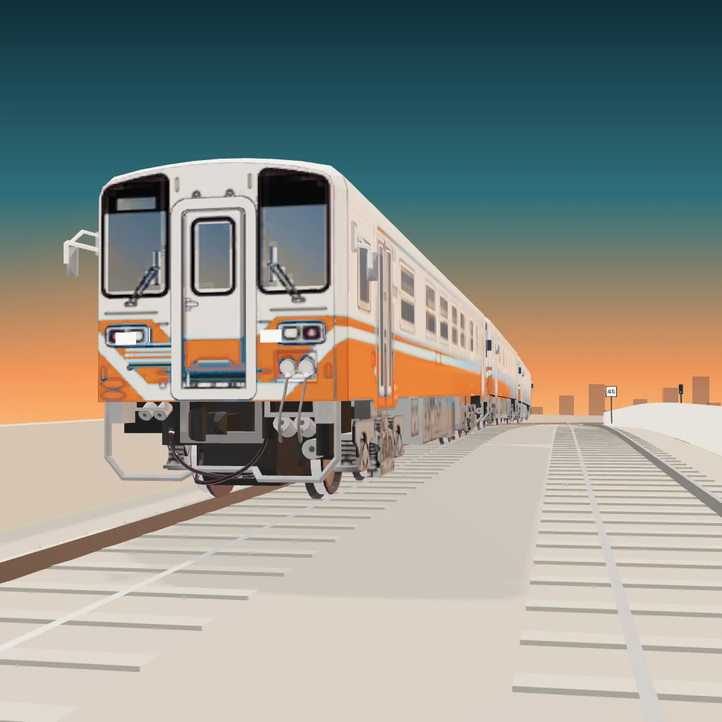 Sunset Bay Rail icon