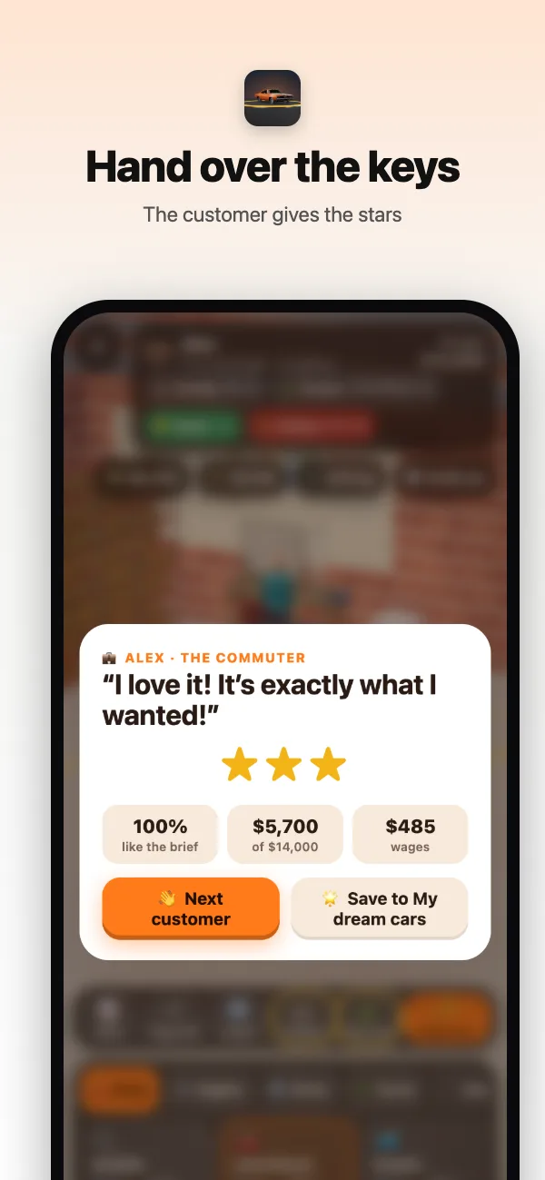 Hand over the keys: the customer's stars and words